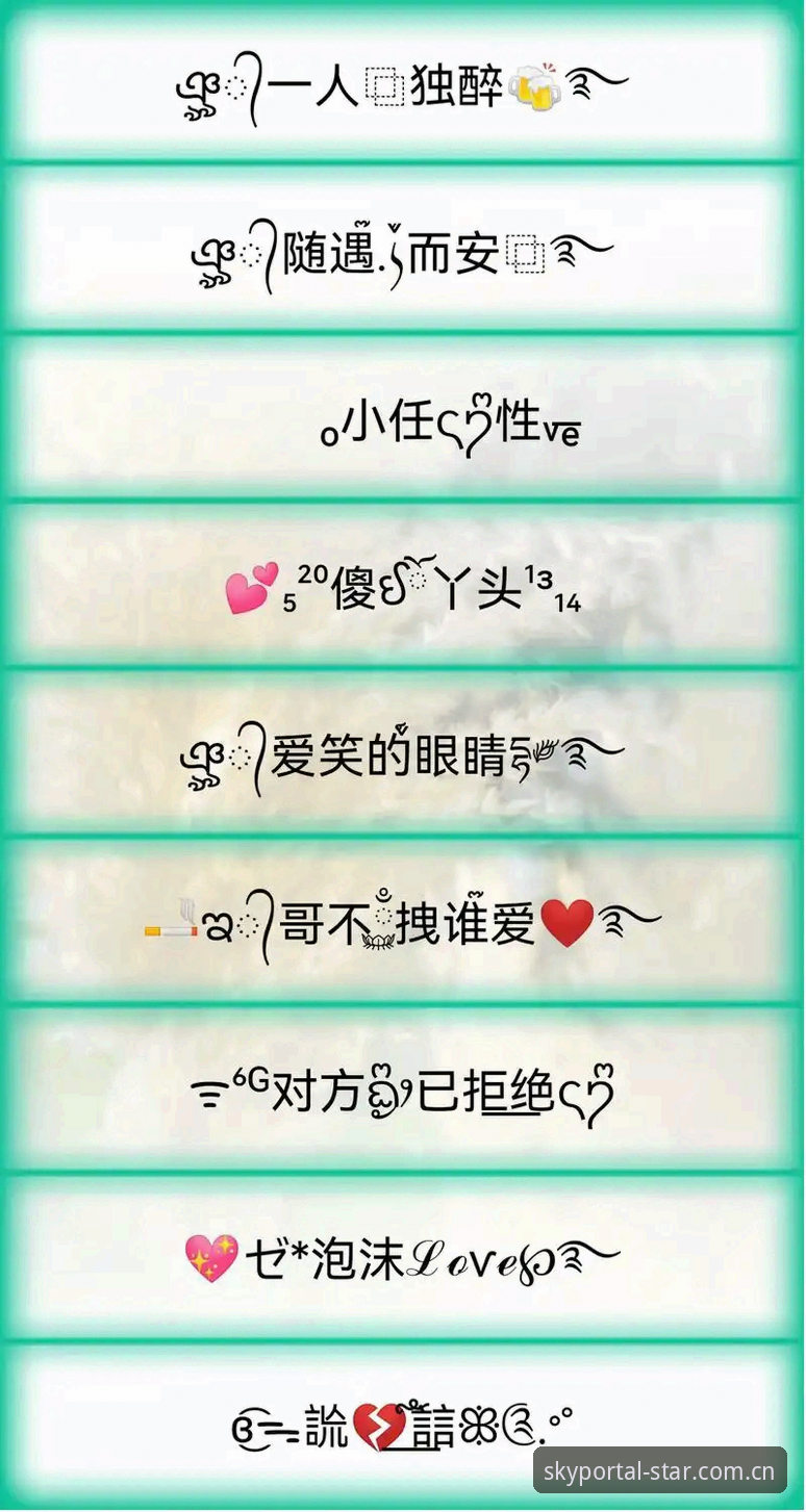 星空下载官网功能详解最新动态:v2.1.0版本升级与安全机制全面解析