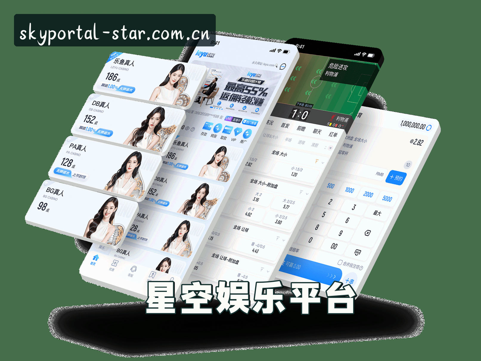 关于我们